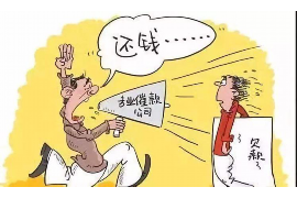 老河口专业讨债公司有哪些核心服务？